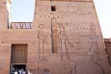 Philae Temple Aswan Egypt 2023